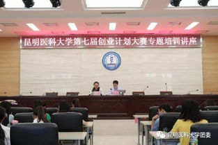 深入了解團委市場調查 方法、意義與發展趨勢